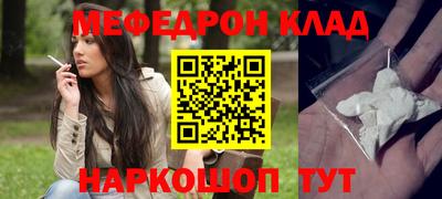гидропоника Дубна