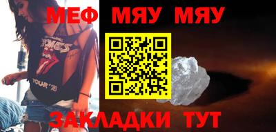 MDMA Донской