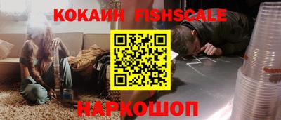 гидропоника Дубна