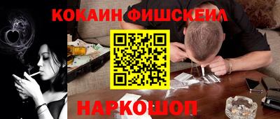 MDMA Донской