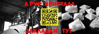 MDMA Донской