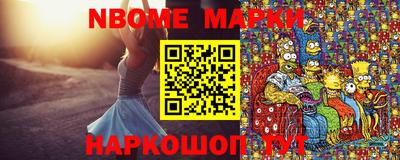 гидропоника Дубна