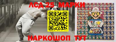 MDMA Донской