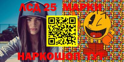 MDMA Донской