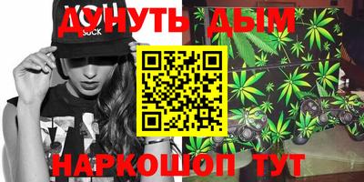 гидропоника Дубна