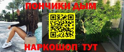 MDMA Донской
