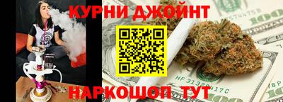 MDMA Донской