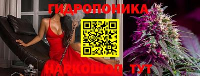 ALPHA-PVP Донецк
