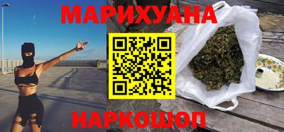гидропоника Дубна