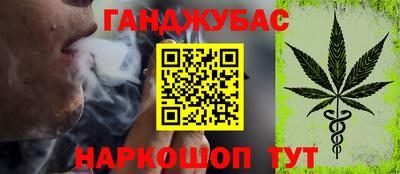 ALPHA-PVP Донецк