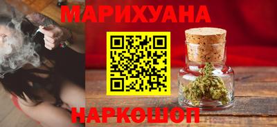 ALPHA-PVP Донецк