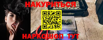 гидропоника Дубна