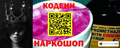 ALPHA-PVP Донецк
