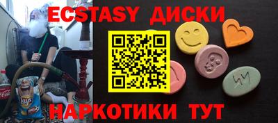 гидропоника Дубна