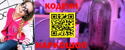 гидропоника Дубна