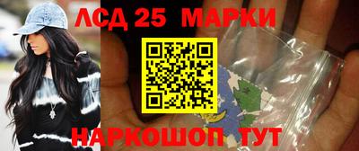 MDMA Донской