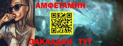 MDMA Донской