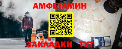 гидропоника Дубна