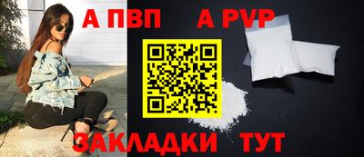 MDMA Донской