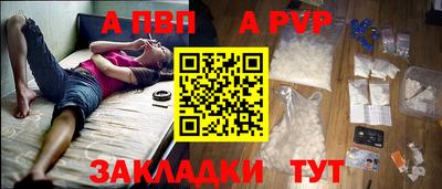 гидропоника Дубна