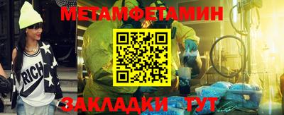гидропоника Дубна