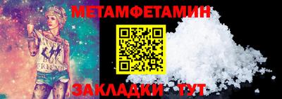 гидропоника Дубна