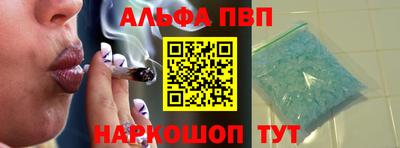 гидропоника Дубна