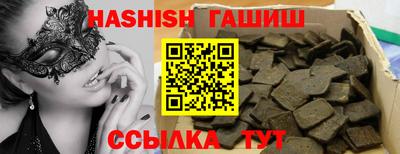 MDMA Донской
