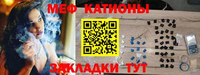 MDMA Донской