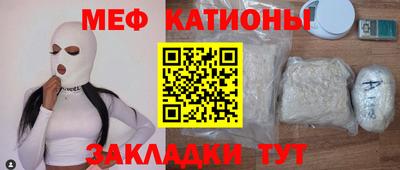 ALPHA-PVP Донецк
