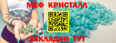 MDMA Донской