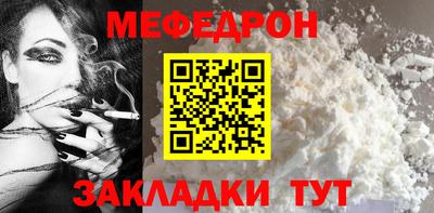 MDMA Донской