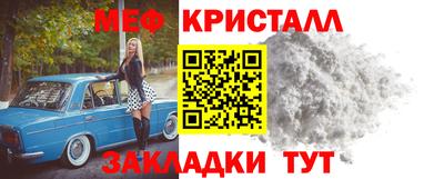 MDMA Донской