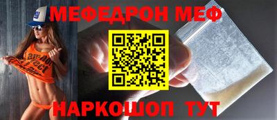 ALPHA-PVP Донецк
