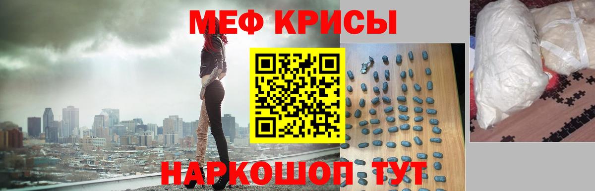МАРИХУАНА Горно-Алтайск
